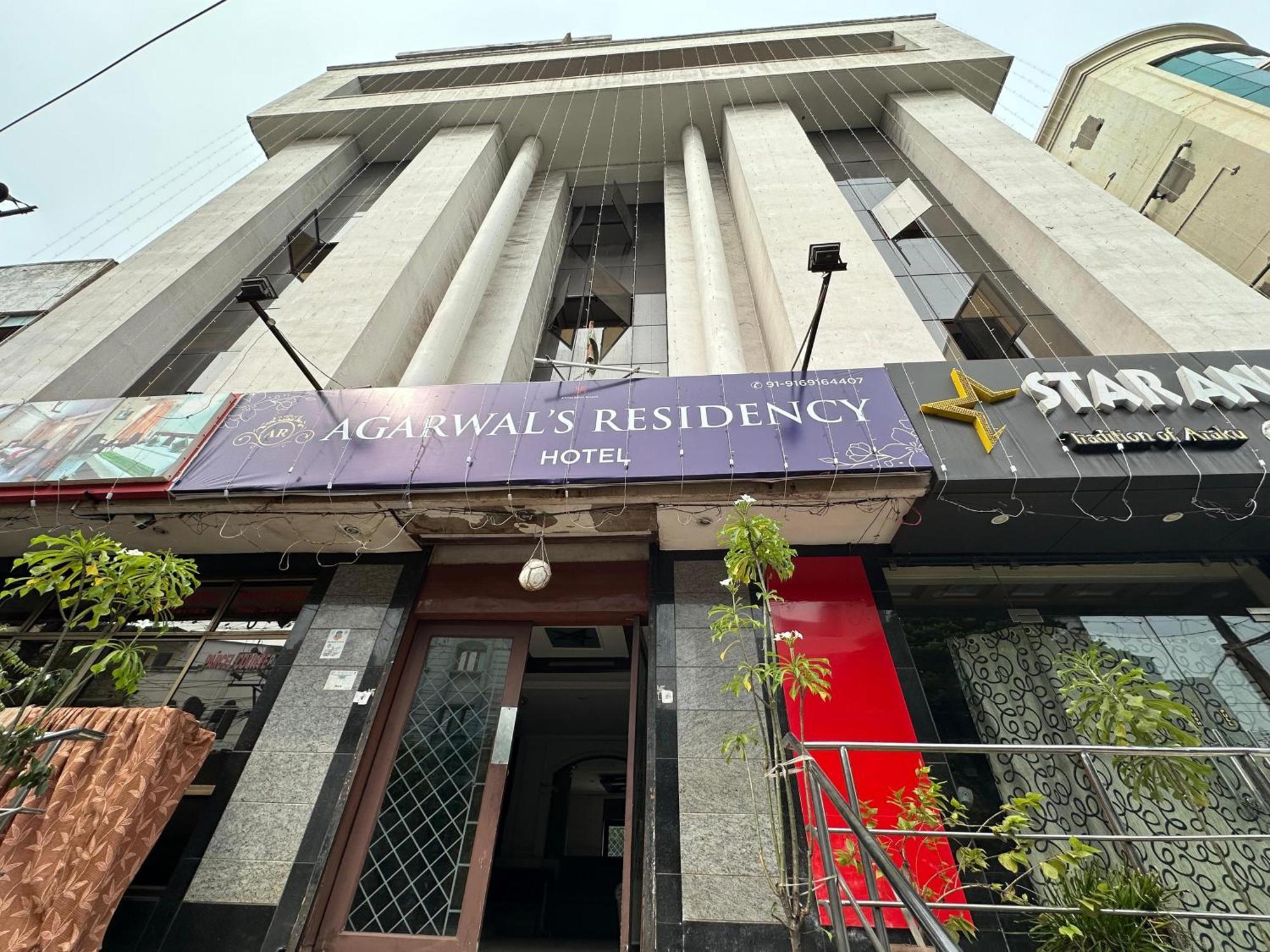 Hotel Agarwal'S Residency Visakhapatnam Zewnętrze zdjęcie